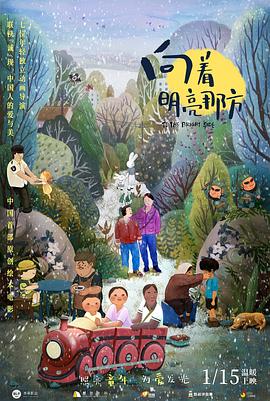 要给我这样的声音